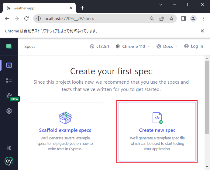 vue_10-2-49.png