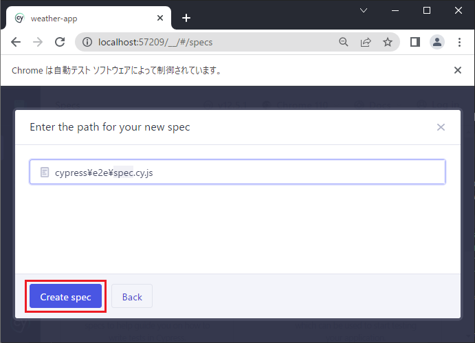 vue_10-2-50.png