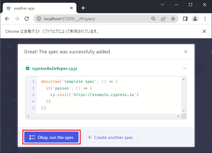 vue_10-2-51.png