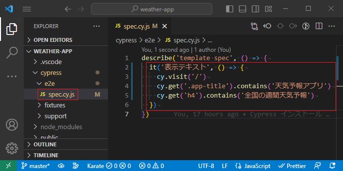 vue_10-2-63.png