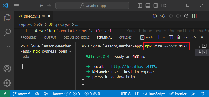 vue_10-2-67.png