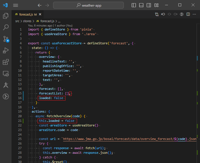 vue_10-2-84-1.png
