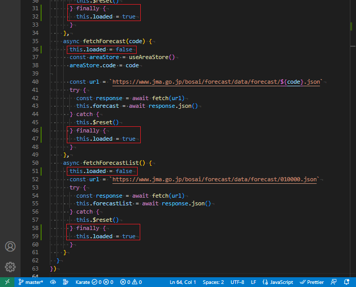 vue_10-2-84-2.png