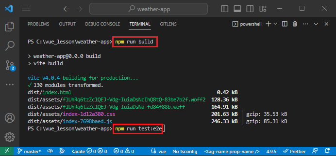 vue_10-2-95.png