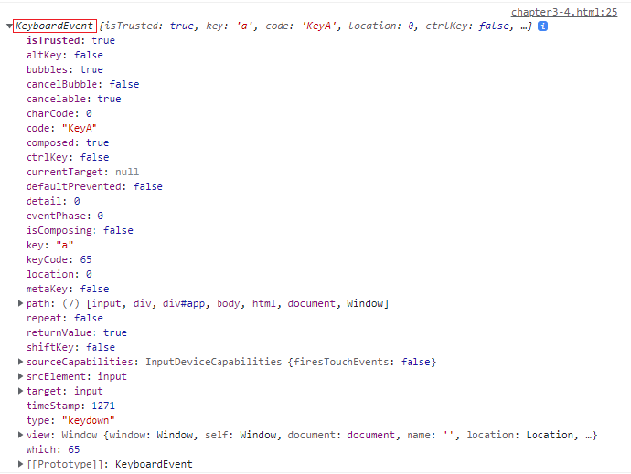 vue_4-3-11.png