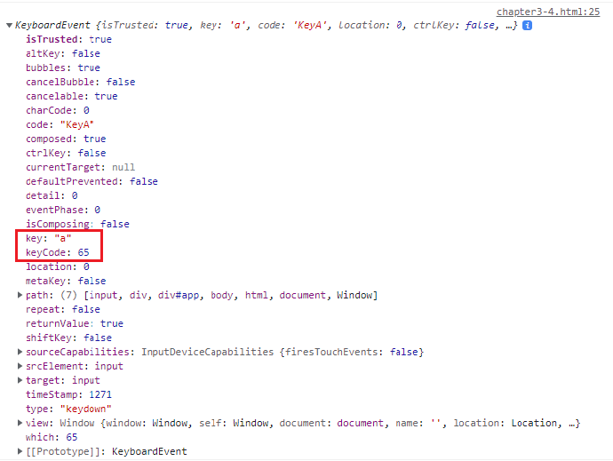 vue_4-3-12.png