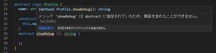 abstract4.png