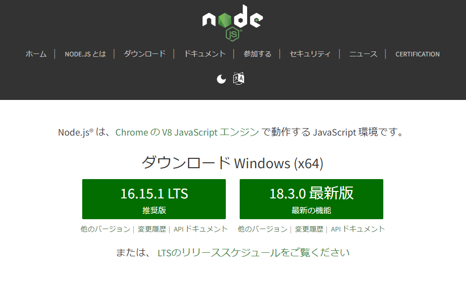 node.png