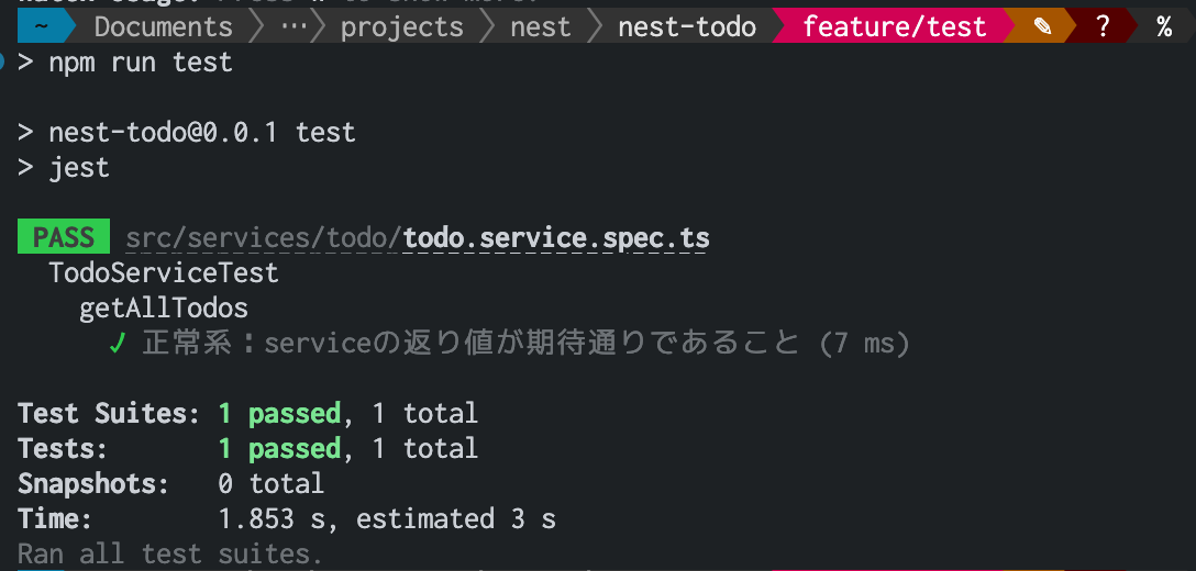 test_2.png