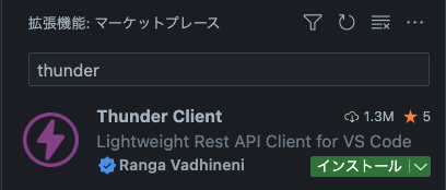 vscode_ch3-2.png
