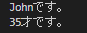 instanceof5.png