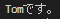 instanceof4.png