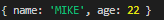 generic11.png