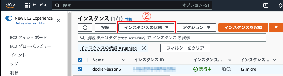 lesson6_2_18.png