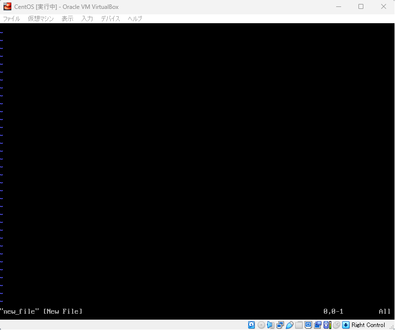 vimで新規ファイル作成