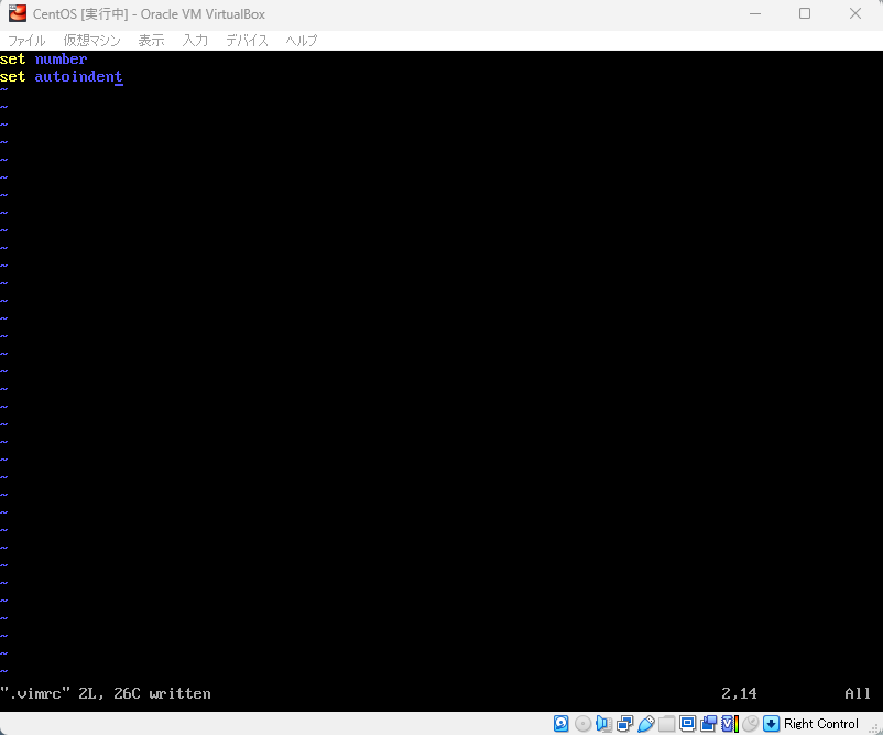vimrcでの設定