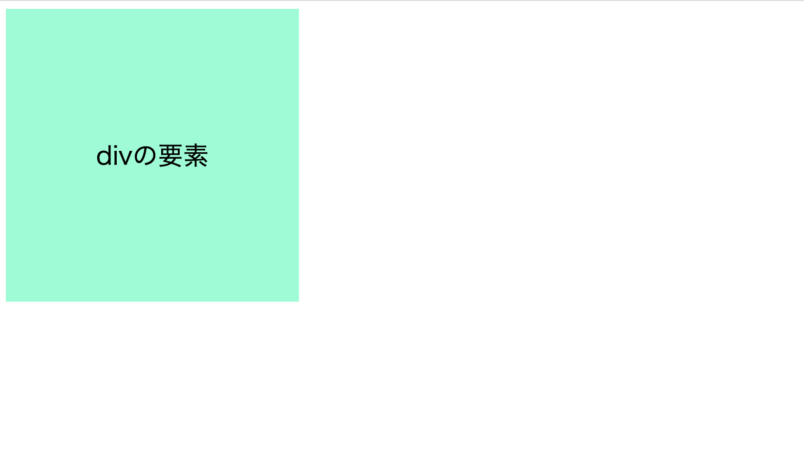 show.png