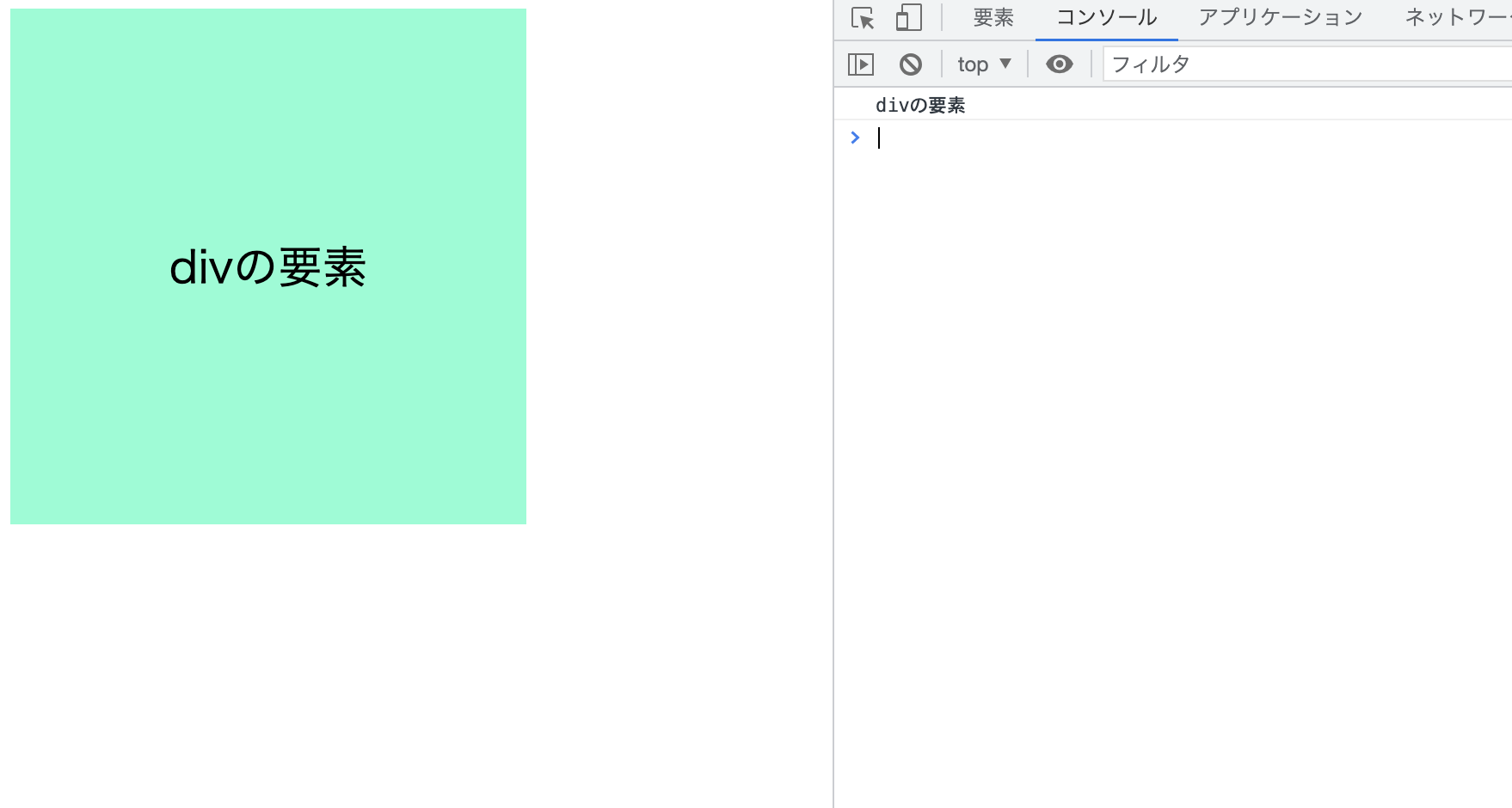 text.png