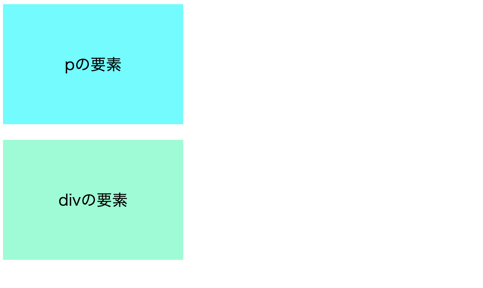 prepend.png