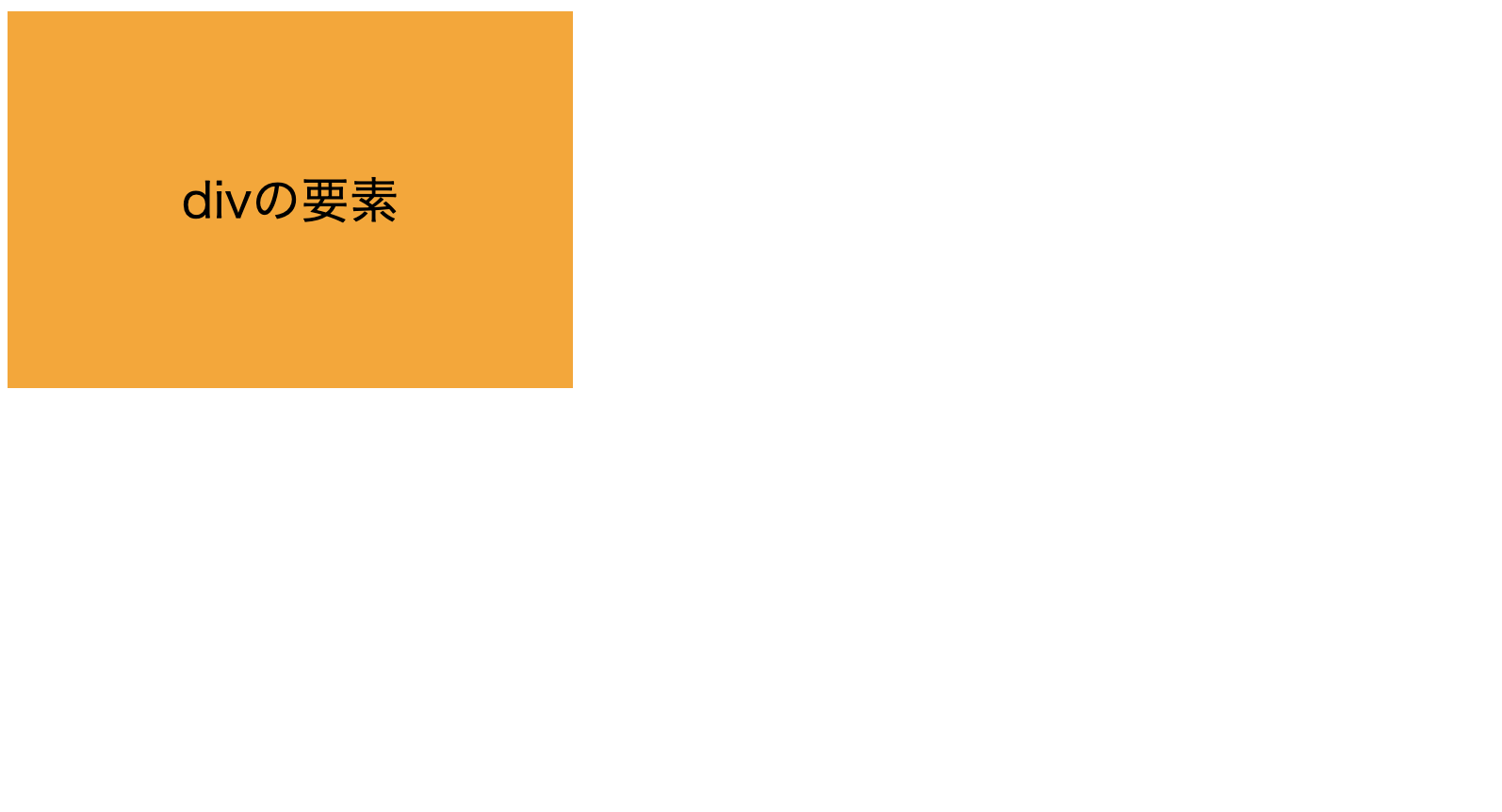 css.png