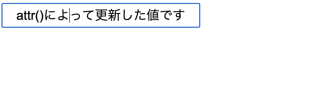attr2.png