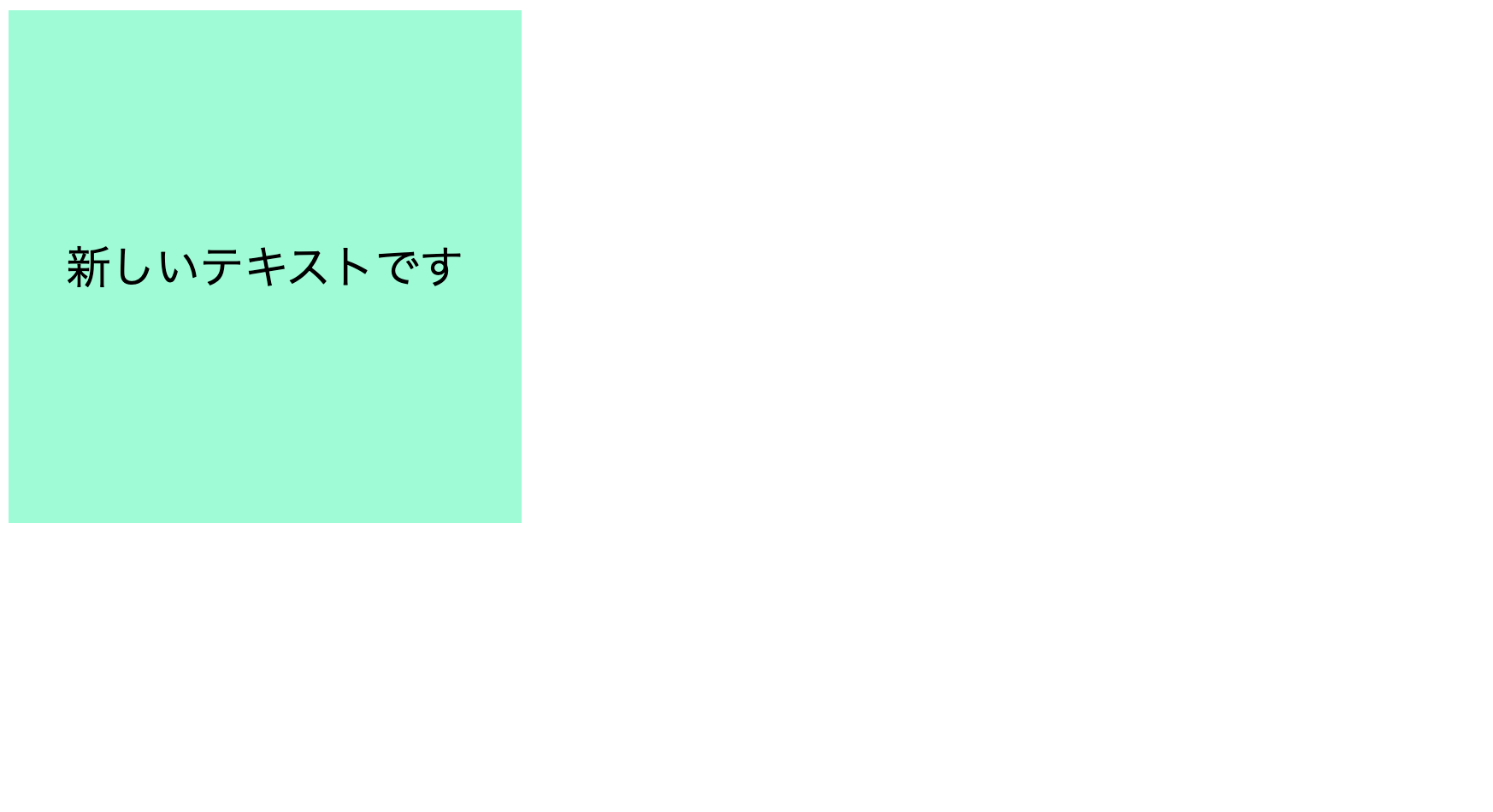 text2.png