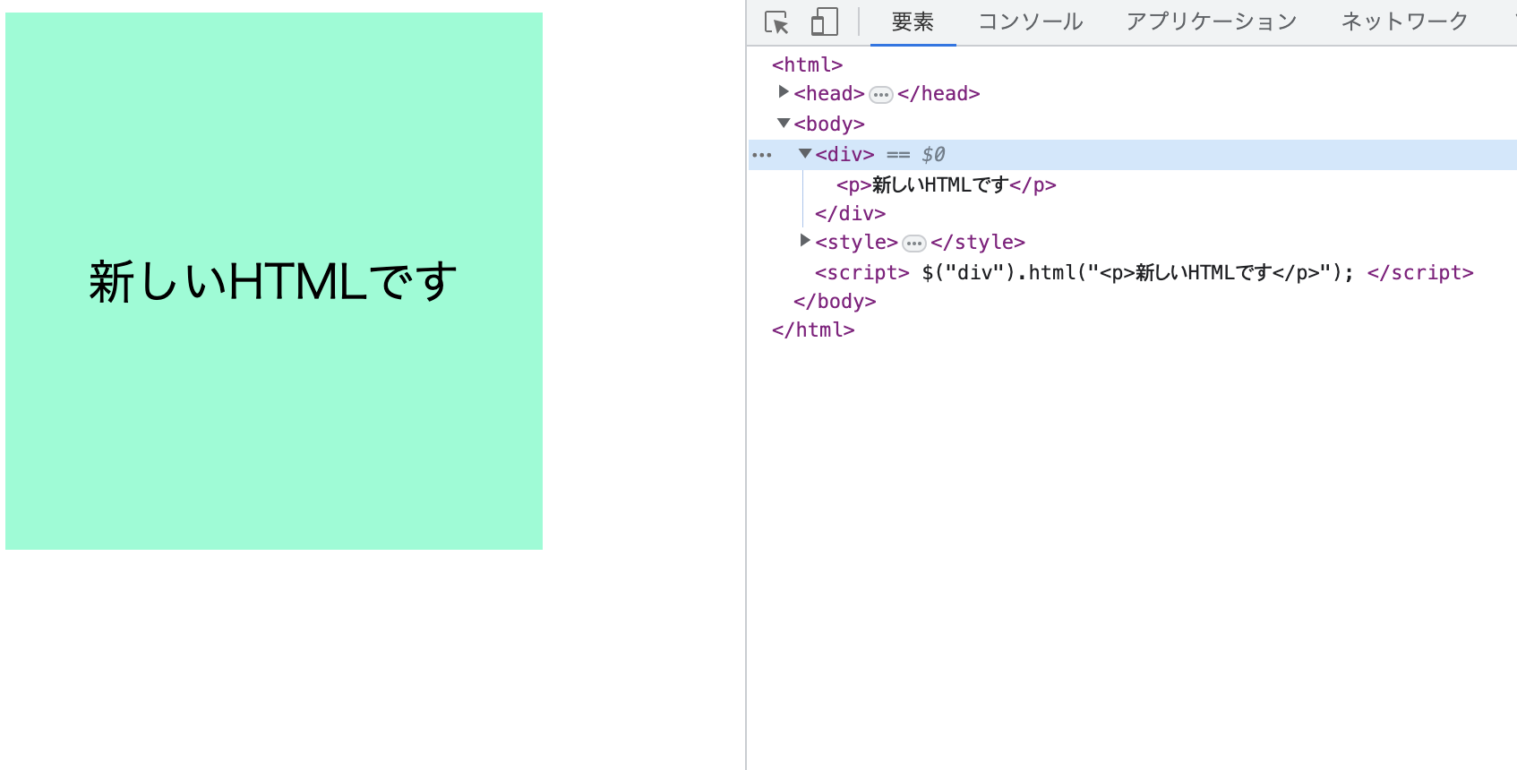 html2.png