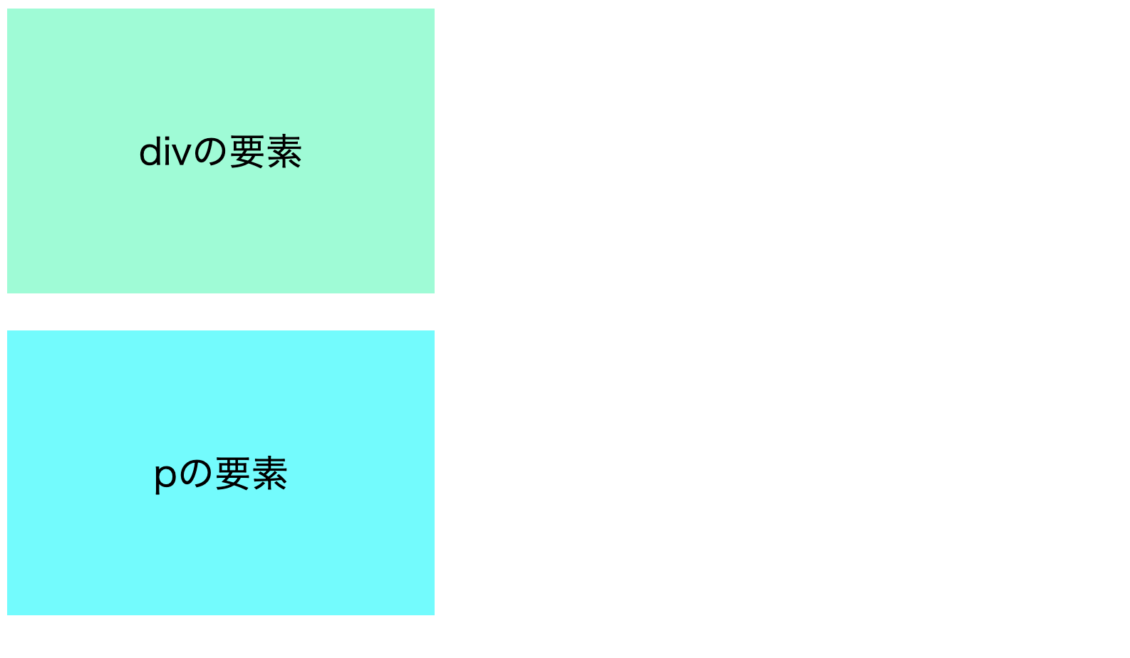 append.png