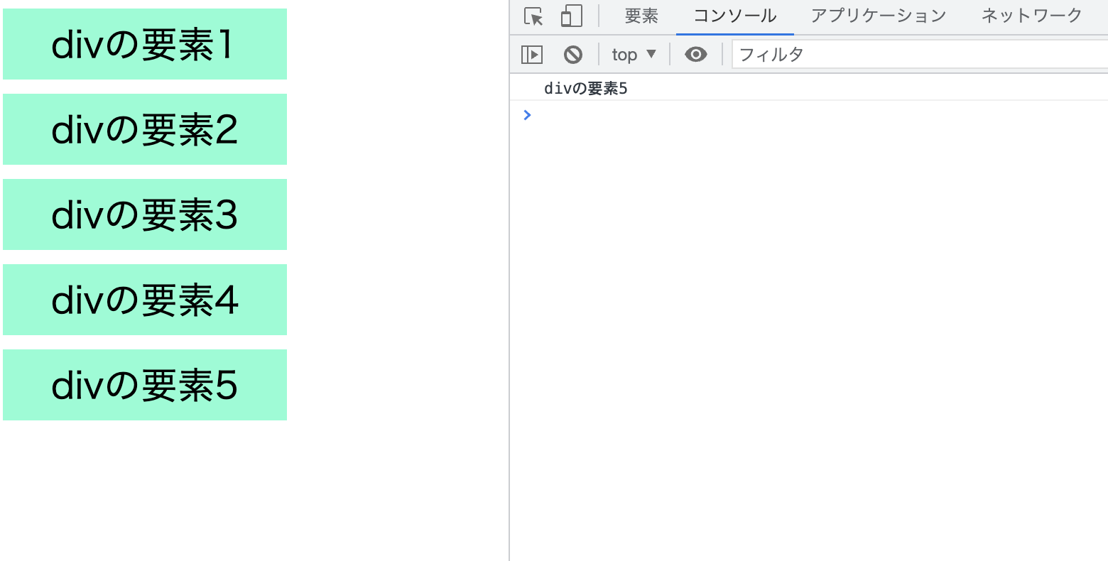 last.png