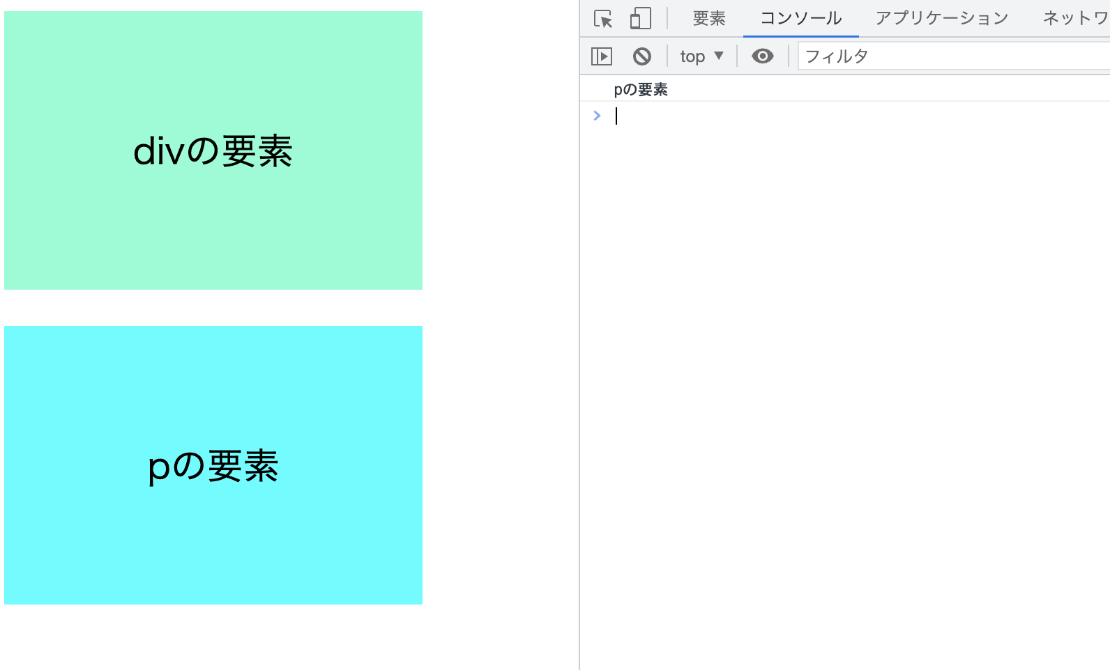 next.png