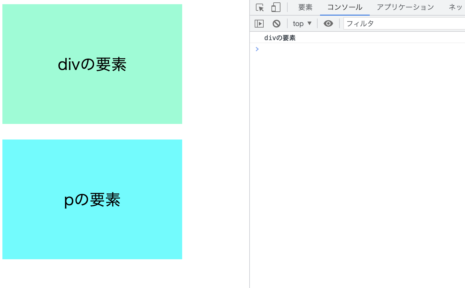 prev.png