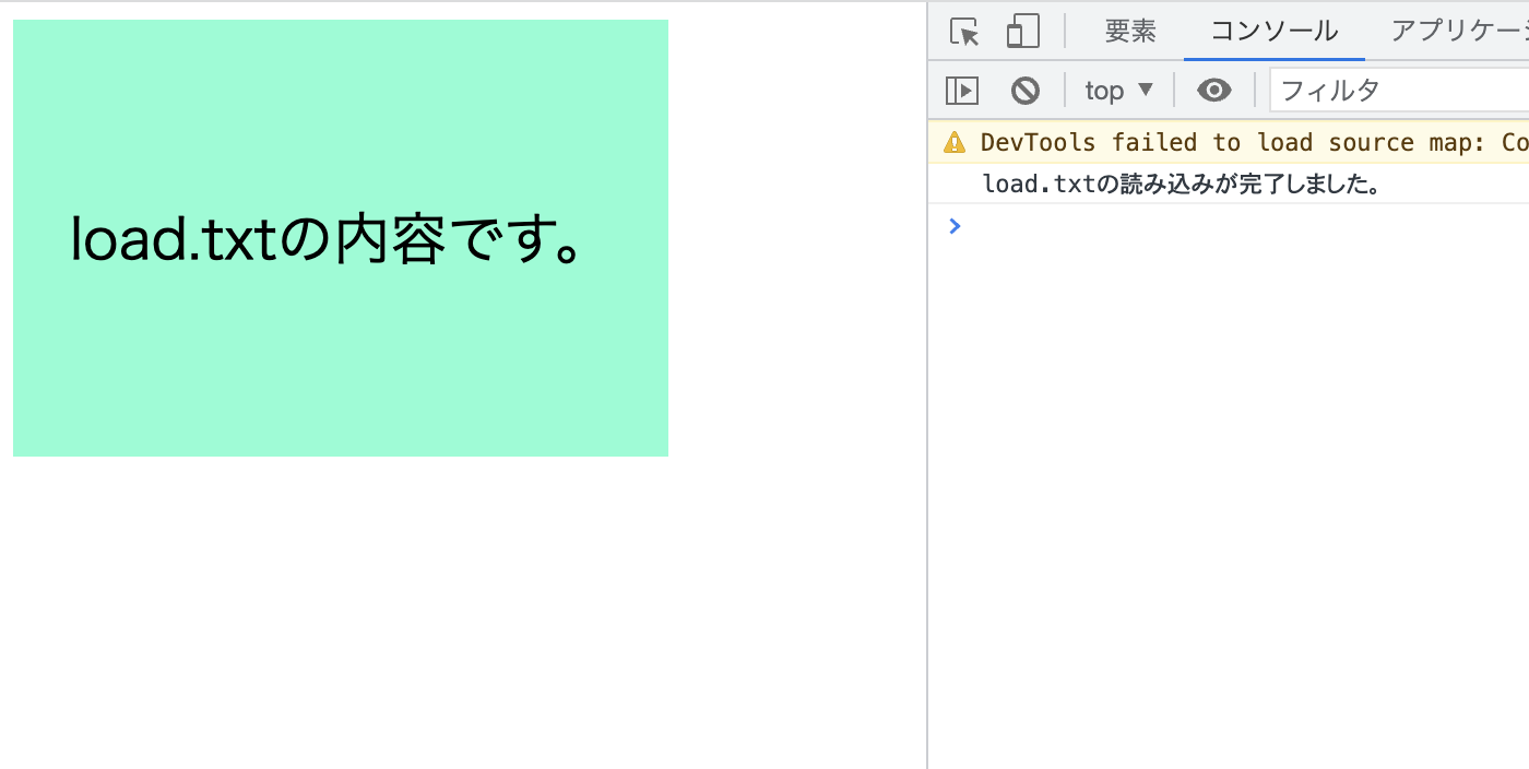 load2.png