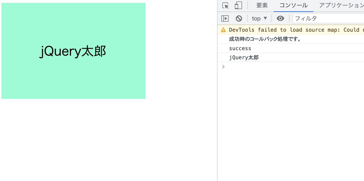 get.png