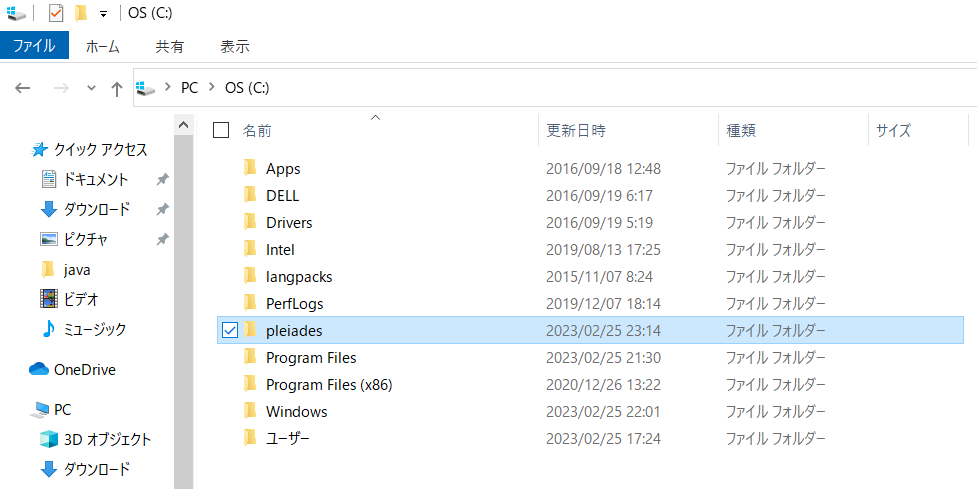 Java-2_16