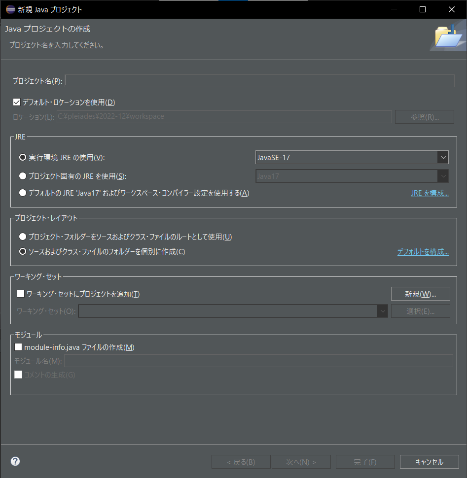 Java-2_19