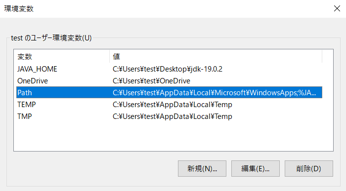 Java-2_5