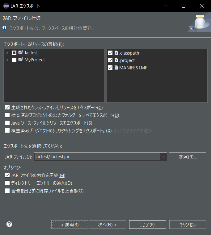 Java-3_10