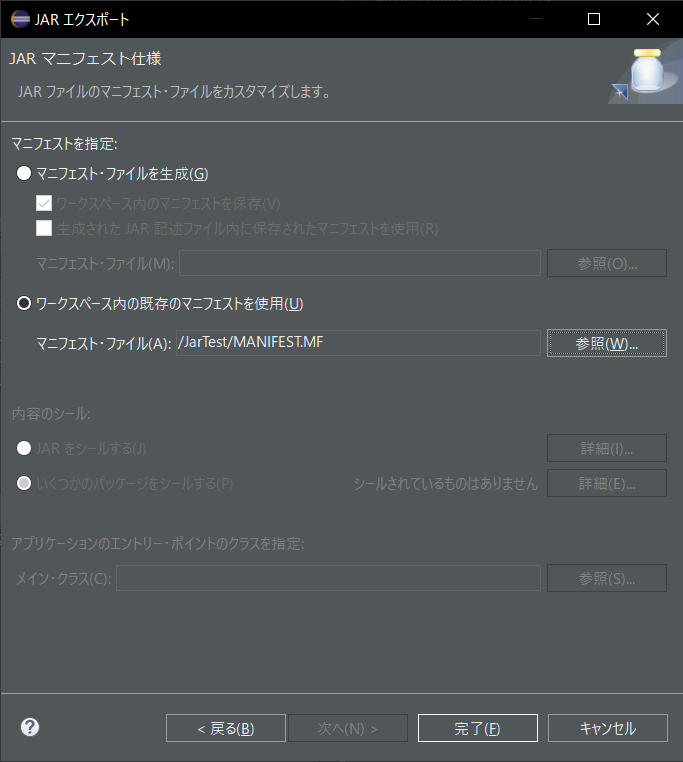 Java-3_12