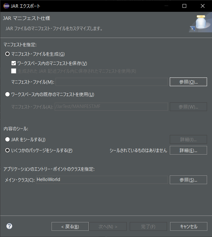 Java-3_13