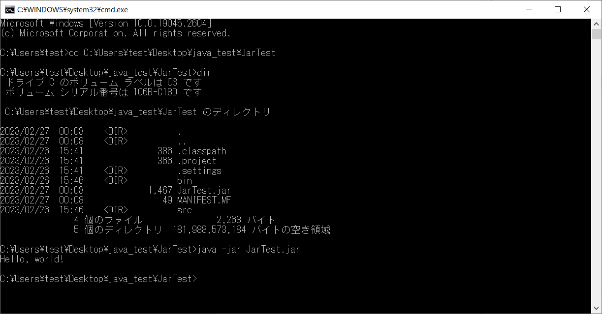 Java-3_14