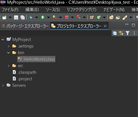 Java-3_3