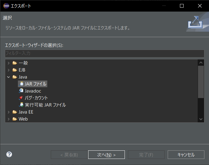 Java-3_9