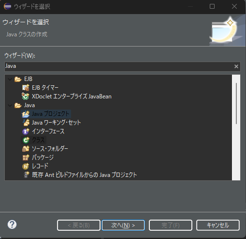 Java-8_16