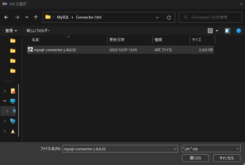 Java-8_20