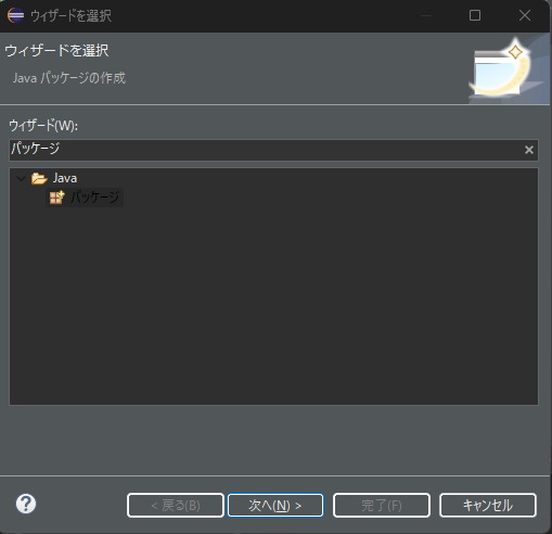 Java-8_23