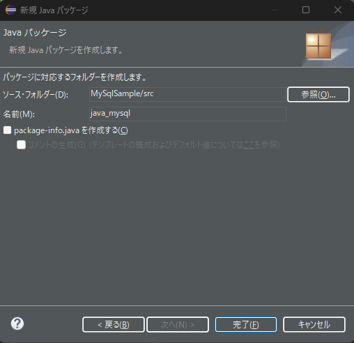 Java-8_24