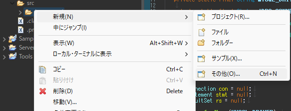 Java-8_25