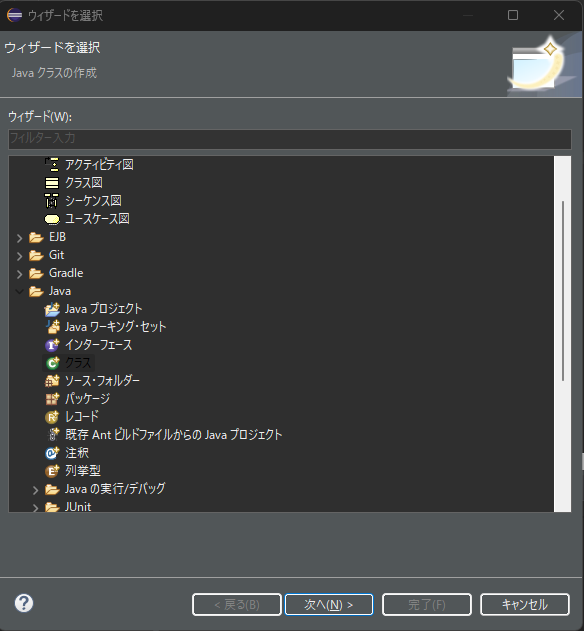 Java-8_26