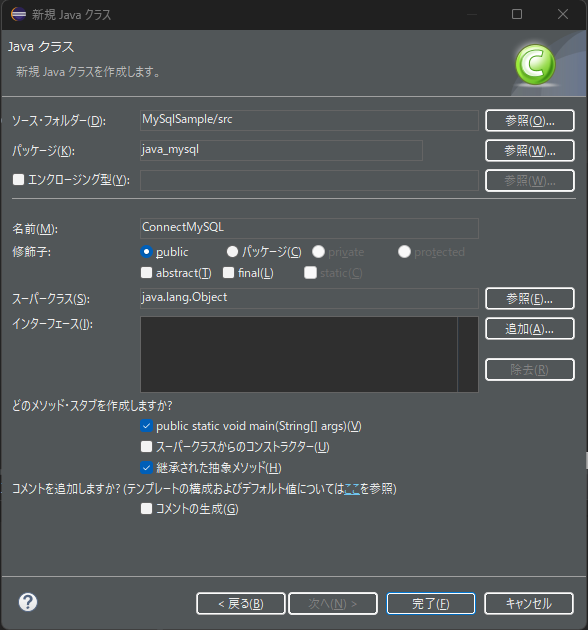 Java-8_27