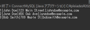 Java-8_29